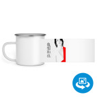 Кружка металлическая белая (круговая запечатка)