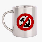 Кружка металлическая