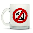 Кружка матовая