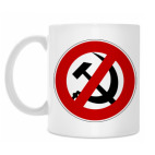 Кружка 330 мл