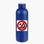 Термобутылка