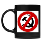 Кружка цветная UV-DTF