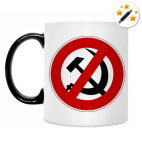 Кружка-хамелеон