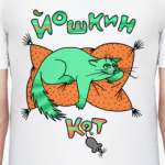 Йошкин кот