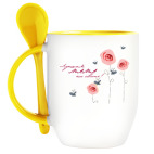 Лучшая мама на свете