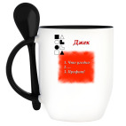 Кружка с ложкой