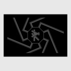 Руна Райдо и Восемь Ног Слейпнира