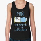 Женская майка