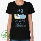 Женская футболка органик