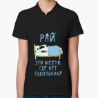 Женская рубашка поло