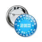 Ставрополь Тольятти 280 лет