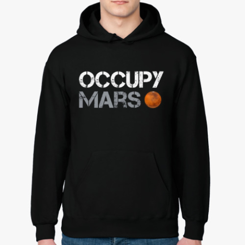 Толстовка худи Occupy Mars
