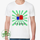 Мужская футболка органик