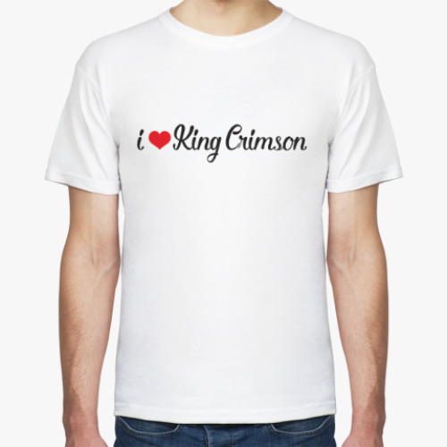 Футболка I love King Crimson