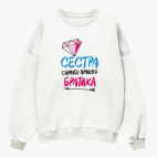 Свитшот оверсайз