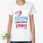 Женская футболка органик