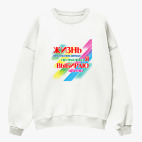 Свитшот оверсайз