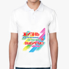 Мужская рубашка поло