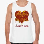 Мужская майка