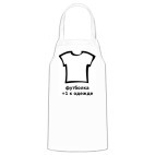 Кухонный фартук