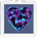Вера, любовь, судьба (японские иероглифы)