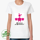 Женская футболка органик