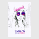 Фэшн иллюстрация красивая девушка в городе