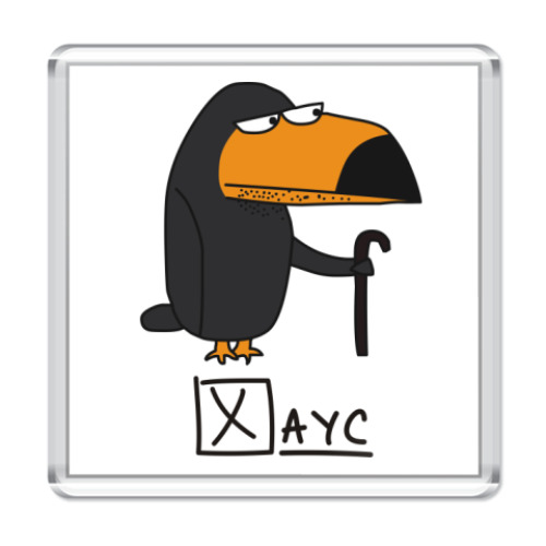 Магнит с принтом House