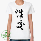 Женская футболка органик