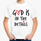 Детская футболка