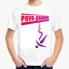 Детская футболка