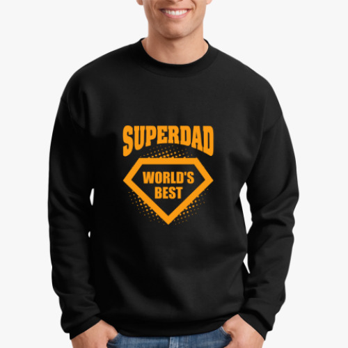 Свитшот SUPERDAD world's best