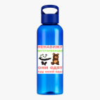 Прозрачная спортивная бутылка