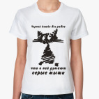 Женская футболка