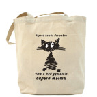 Холщовая сумка