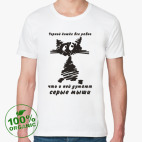 Мужская футболка органик