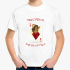 Детская футболка