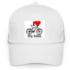 I love my bike