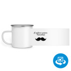 Кружка металлическая белая (круговая запечатка)