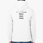 Толстовка худи