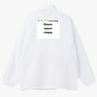 Ветровка с капюшоном