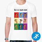 Мужская спортивная футболка