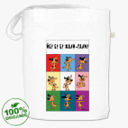 Сумка шоппер