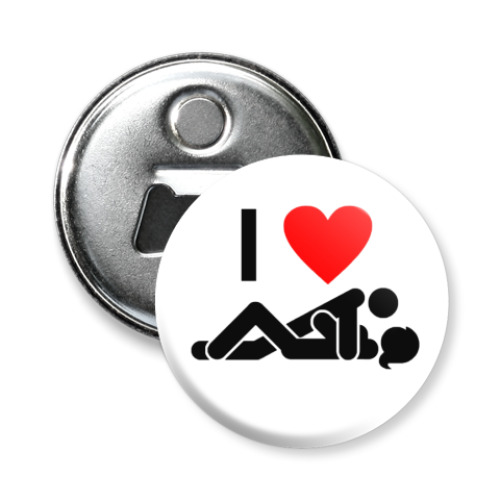 Магнит-открывашка с принтом I love sex