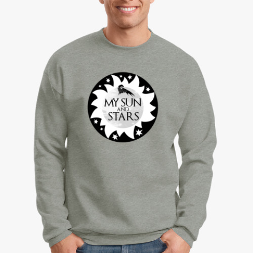 Свитшот с принтом My sun Game of Thrones