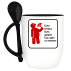 Кружка с ложкой