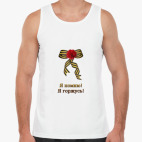 Мужская майка