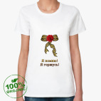 Женская футболка органик