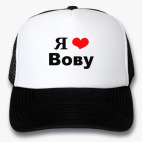 Кепки Trucker