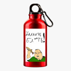 Металлическая бутылка 400 мл UV-DTF